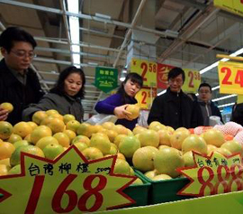 台湾フルーツが中国本土で人気、価格も往年より高く