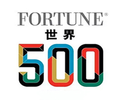 中国企業が１２９社が世界５００強に。初めて米国を抜く