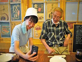「武漢の人と一緒に」の日本の老人が中国の“グリーンカード”を受け取った