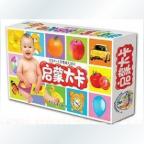 幼児用中国語学習カードセット