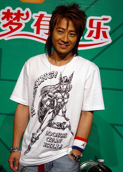 エリック・ソン