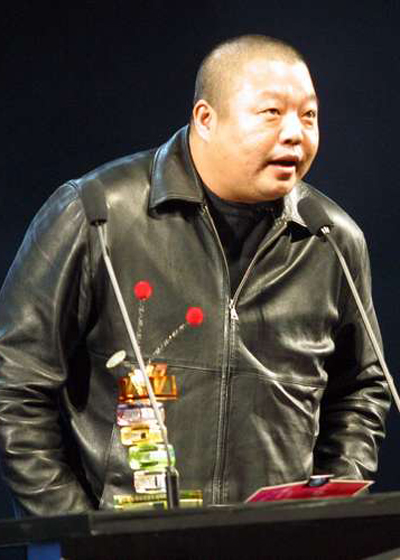 藏天朔