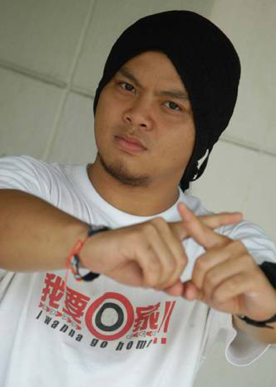 Namewee