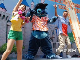 香港ディズニーランド拡張計画、６４億香港ドル投入