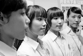 美人４つ子姉妹、同じ人生を歩み、入社だって一緒！ー杭州
