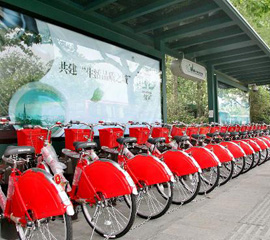 使ってみよう。杭州は公共自転車がおしゃれ！