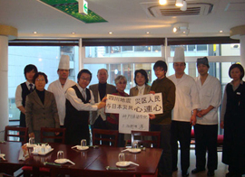 四川地震被災者留学生、日本の被災地のために募金を始める