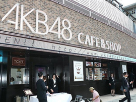 上海にAKB48のオフィシャルショップがオープン