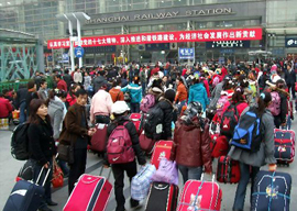 来年の「春運」は１月８日から。全国の旅客人数は３１億人を越える見通し