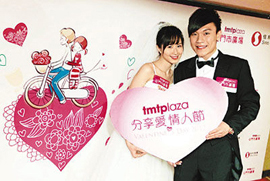 香港女性の半数近くが３１～３５歳の結婚を希望