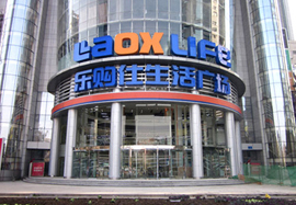 ラオックス北京店が、２０日から営業開始