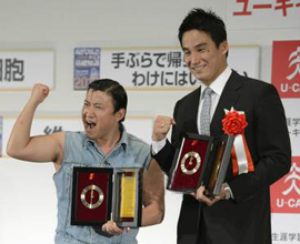 日本2012年の流行語が発表。「ワイルドだろぉ」が流行語大賞に