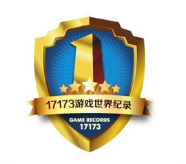 ２０１２年の中国ゲーム産業売上高は６０２．８億元