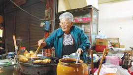 ８０歳の“臭豆腐”売りおばあちゃんー台湾