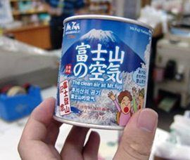 富士山の新鮮な空気１缶３８０元