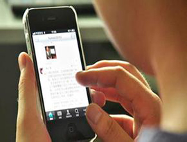 中国のインターネットユーザ－規模は７．１０億人に。携帯ユーザーは９２％以上