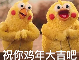 日本のマスコットキャラクター“ポインコ兄弟”が中国で人気に