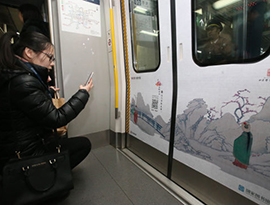 北京地下鉄に「紅楼夢特別列車」が開通。２次元コードのスキャンで電子書籍を読むことが可能に