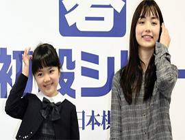 日本メディア称賛「千年に１度の美女棋士」黒嘉嘉さんがワールド碁女流最強戦で３位に