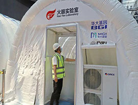 1日100万人の検査可能な「火眼実験室」10時間で完成。これが中国のスピード