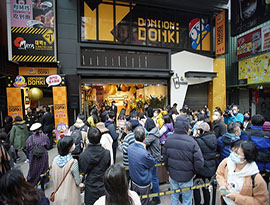 「ドンキホーテ」の台湾1号店がオープン