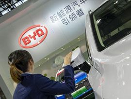 BYD、ベトナムに自動車部品工場を建設