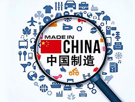 中国の製造業規模、１３年連続世界一