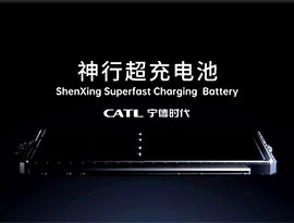 中国CATLの「神行超充電池」、供給拡大