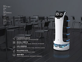 中国の猫型配膳ロボット「ベラ」、日本のレストランチェーンに進出