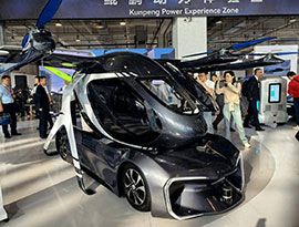 「2025年上海モーターショー」に多くの中国製“空飛ぶ車”が登場、商用化競争が激化