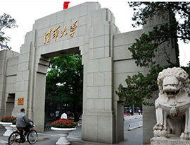 世界大学ランキングが発表、中国のランクイン大学数、初めてアメリカを上回る