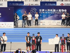 「2025年世界ロボット運動会」が開幕