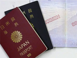 中国、日本人の短期免签政策を2026年末まで延長へ