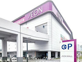 イオンの新店舗、長沙市で順調にオープン