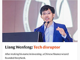 ディープシーク創業者・梁文鋒氏、ネイチャー「今年の１０人」に