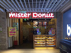 ミスタードーナツ、中国内地への再進出を発表