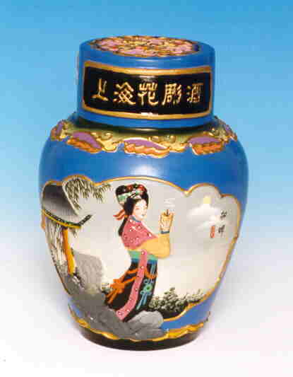 浮彫上海花彫酒