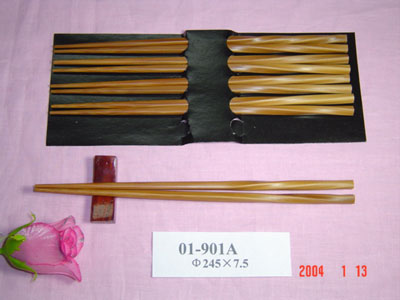 筷