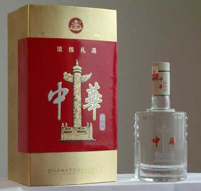 焼酎 | 中国語辞書:日中中日辞典 - BitEx中国語 烧酒，蒸馏酒，白酒