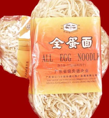 全蛋面