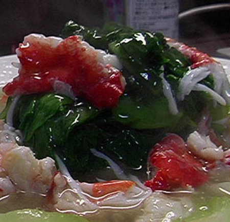蟹肉青菜