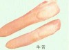 牛舌