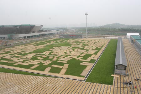 北京奥林匹克公园射箭场