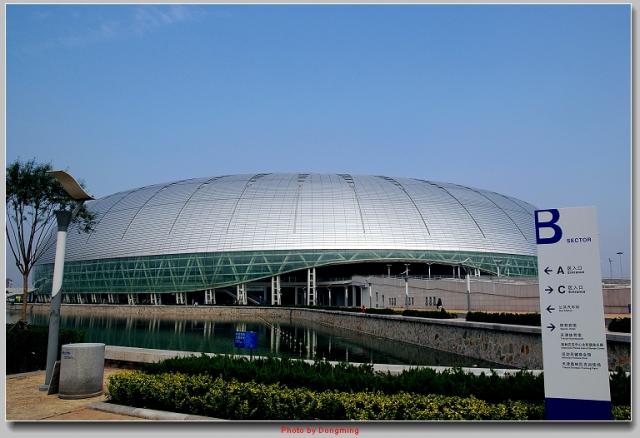 天津奥林匹克中心体育馆
